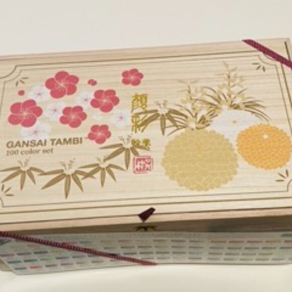 Kuretake Gansai Tambi 100 Watercolour Set - Picture 3 of 15